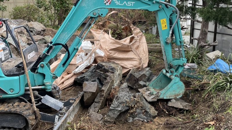 庭石撤去の画像